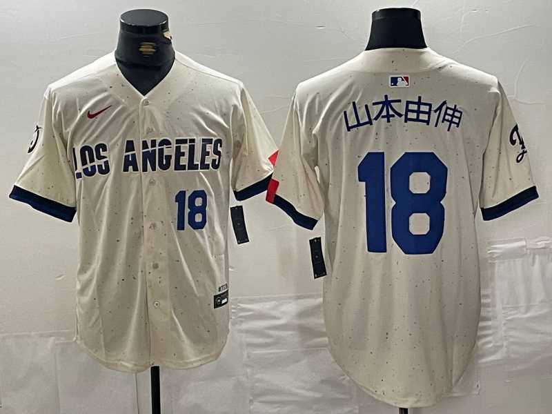 Mens Brooklyn Dodgers #18 Yoshinobu Yamamoto Cream Stitched Baseball Jersey